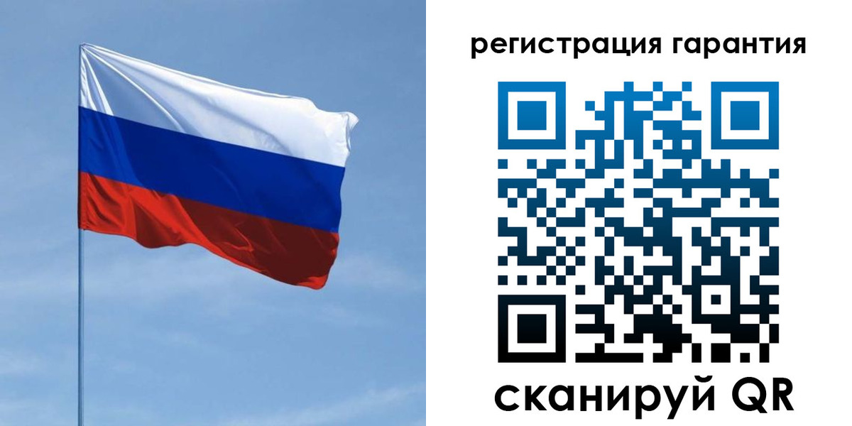 прописка регистрация в Вяземском
