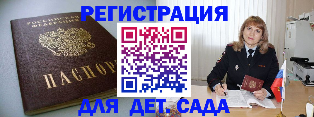 форма 3 в Вяземском